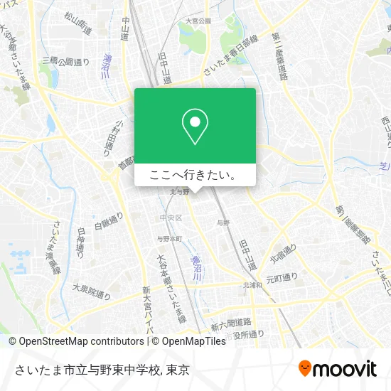 さいたま市立与野東中学校地図