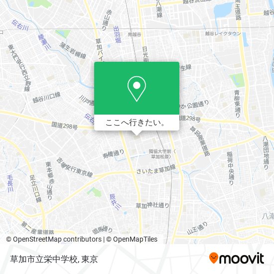 草加市立栄中学校地図