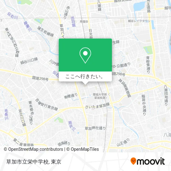 草加市立栄中学校地図
