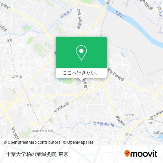千葉大学柏の葉鍼灸院地図