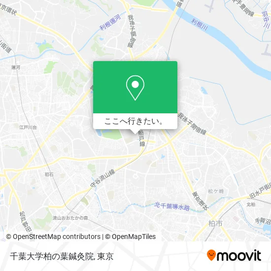 千葉大学柏の葉鍼灸院地図