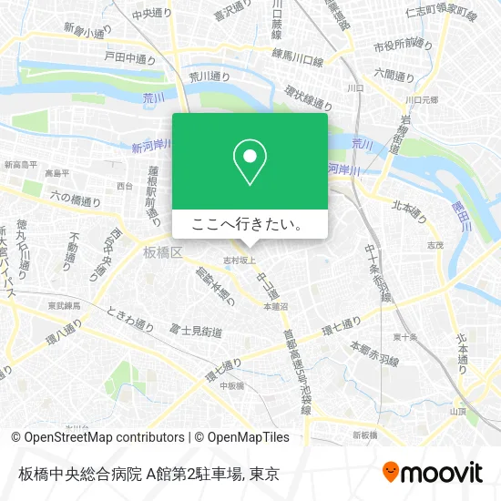 板橋中央総合病院  A館第2駐車場地図