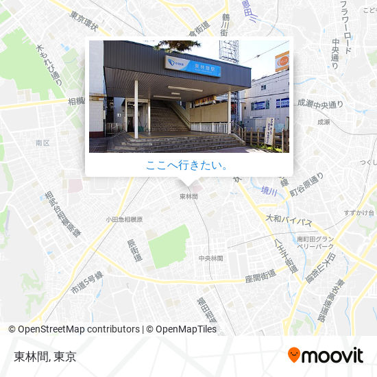 地下鉄 メトロ または バスで東京の東林間への行き方 Moovit