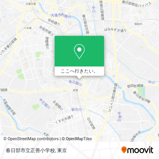 春日部市立正善小学校地図