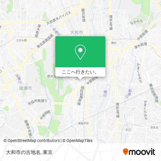 大和市の古地名地図