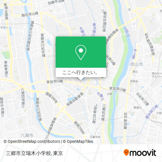 三郷市立瑞木小学校地図