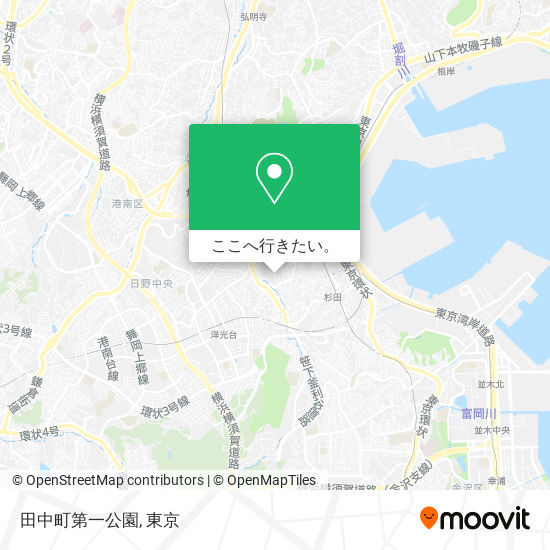 田中町第一公園地図