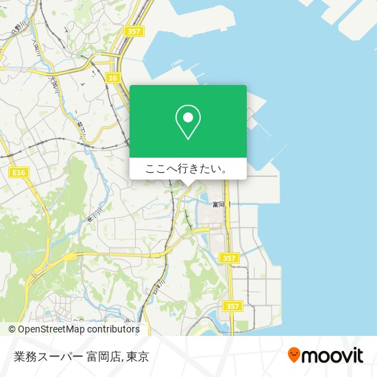 業務スーパー  富岡店地図