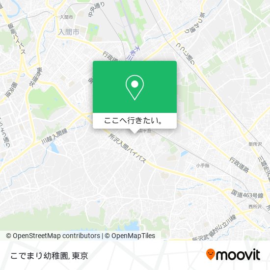 こでまり幼稚園地図