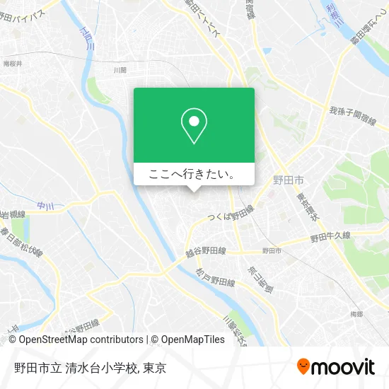 野田市立 清水台小学校地図