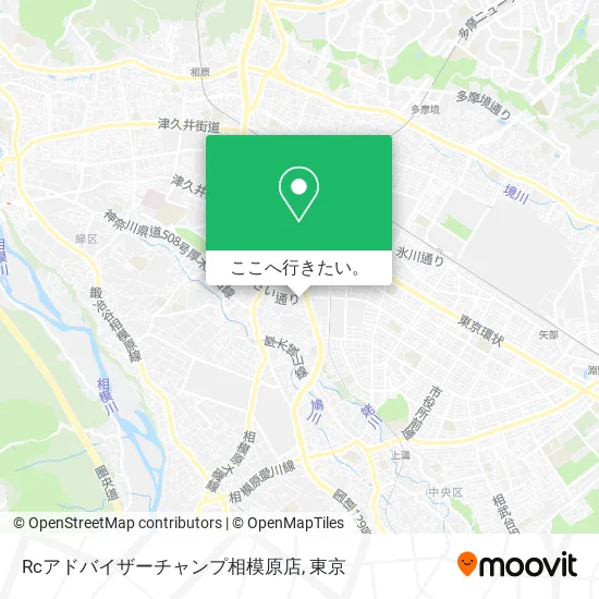 Rcアドバイザーチャンプ相模原店地図