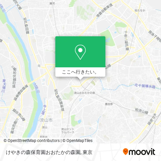 けやきの森保育園おおたかの森園地図