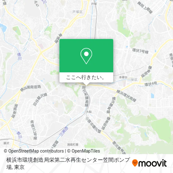 横浜市環境創造局栄第二水再生センター笠間ポンプ場地図