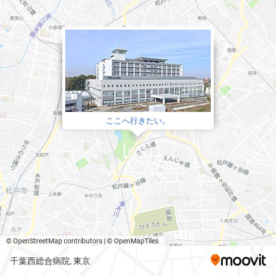 千葉西総合病院地図