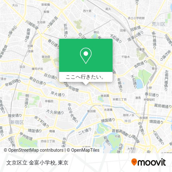 文京区立 金富小学校地図