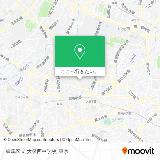 練馬区立 大泉西中学校地図