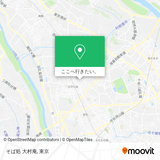 そば処 大村庵地図
