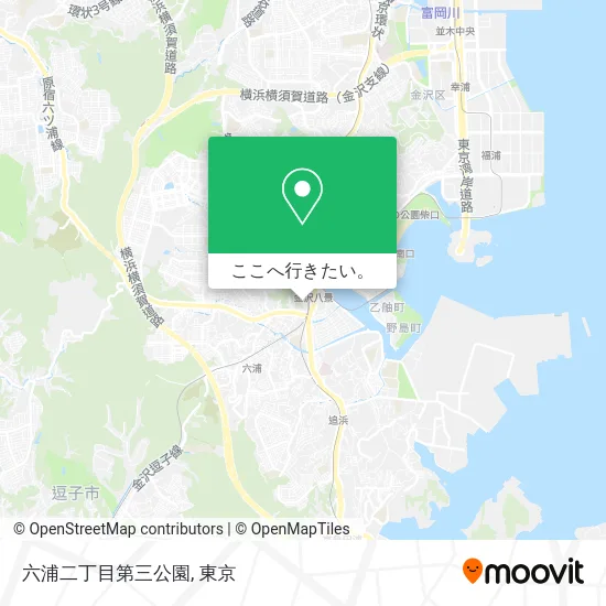 六浦二丁目第三公園地図