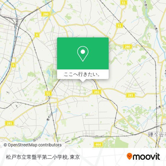 松戸市立常盤平第二小学校地図