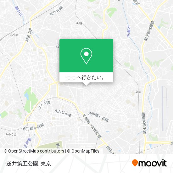 逆井第五公園地図