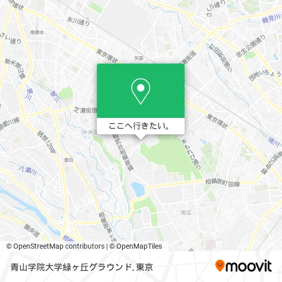 青山学院大学緑ヶ丘グラウンド地図