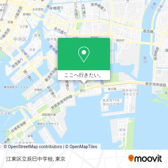 江東区立辰巳中学校地図