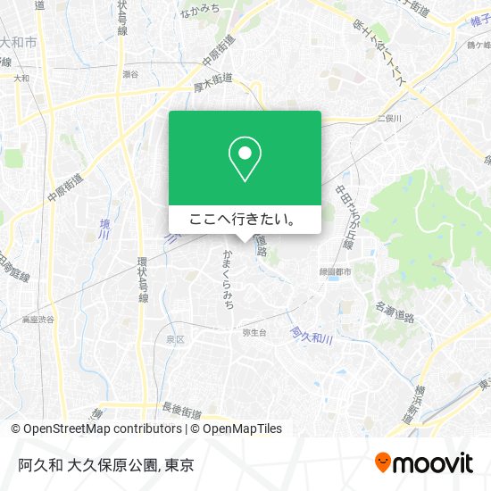 阿久和 大久保原公園地図