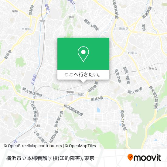 横浜市立本郷養護学校(知的障害)地図