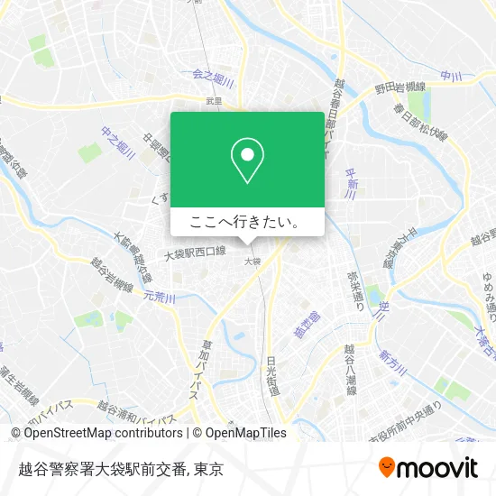 越谷警察署大袋駅前交番地図