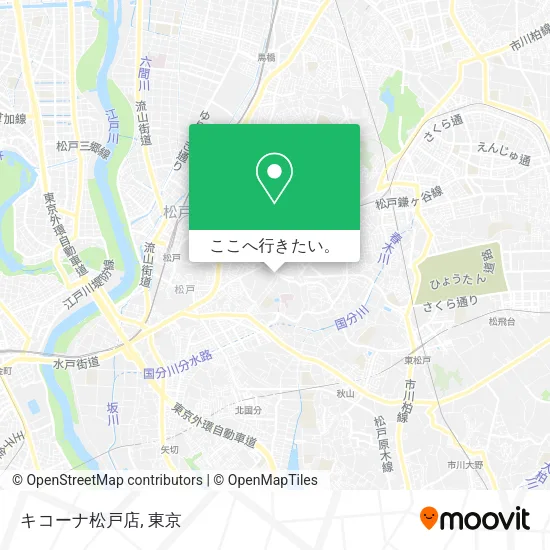 キコーナ松戸店地図