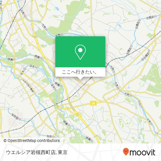 ウエルシア岩槻西町店地図