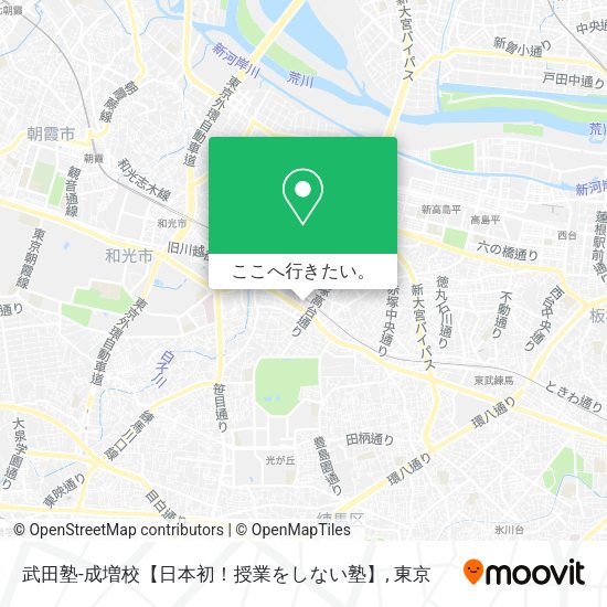 武田塾-成増校【日本初！授業をしない塾】地図
