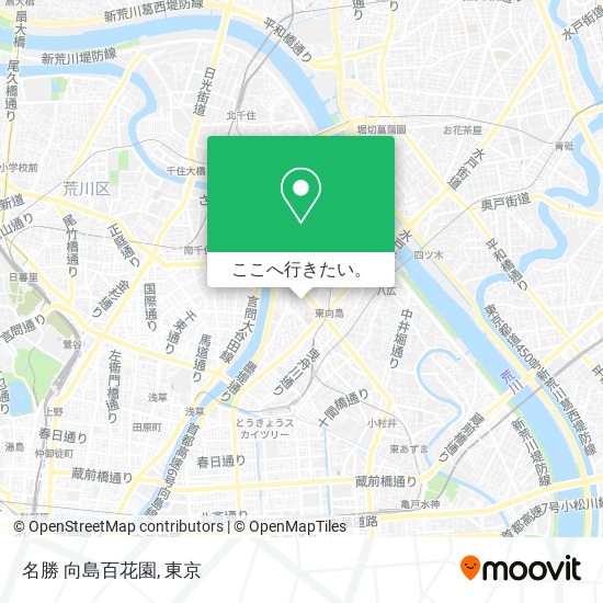 名勝 向島百花園地図