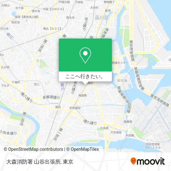 大森消防署 山谷出張所地図