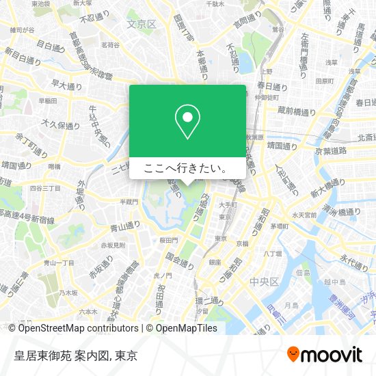 皇居東御苑 案内図地図