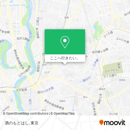 酒のもとはし地図