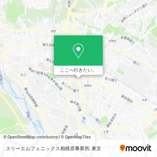 スリーエムフェニックス相模原事業所地図