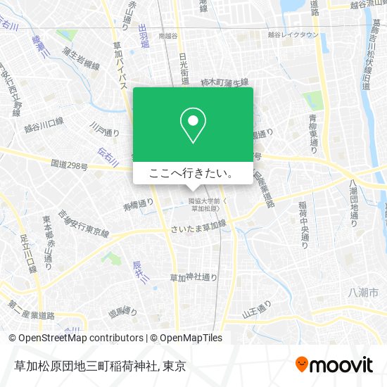 草加松原団地三町稲荷神社地図