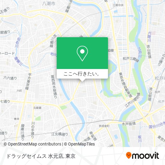 ドラッグセイムス 水元店地図