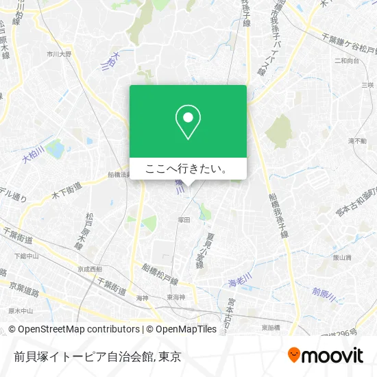 前貝塚イトーピア自治会館地図