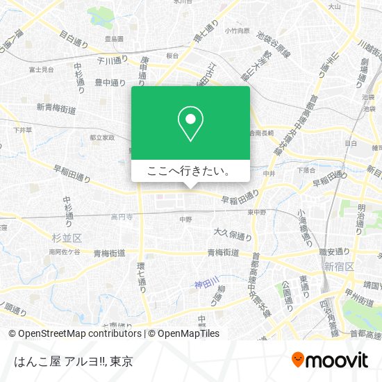 はんこ屋 アルヨ!!地図