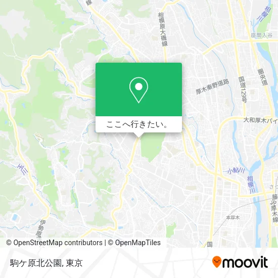 駒ケ原北公園地図