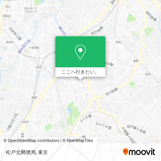 松戸北郵便局地図