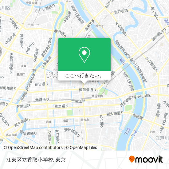 江東区立香取小学校地図