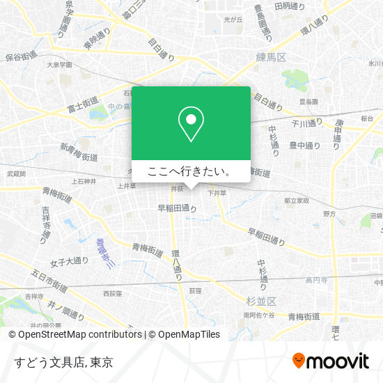 すどう文具店地図