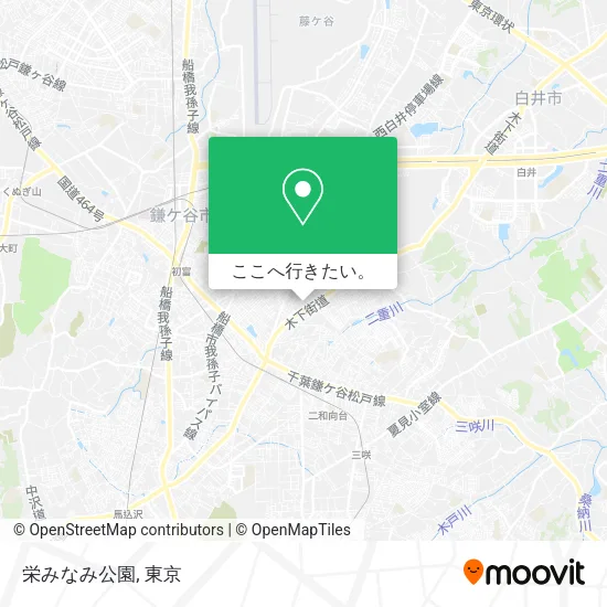 栄みなみ公園地図