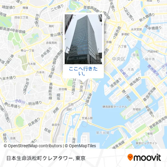 日本生命浜松町クレアタワー地図