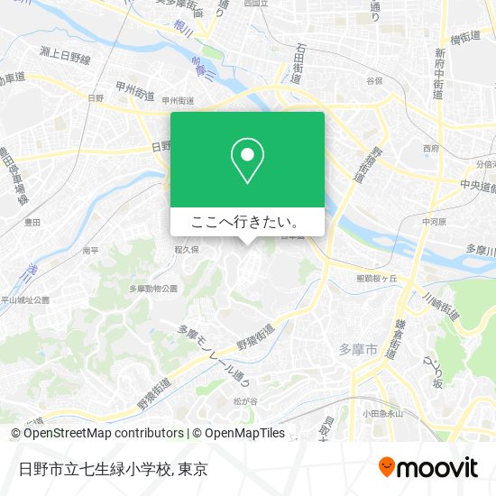 日野市立七生緑小学校地図