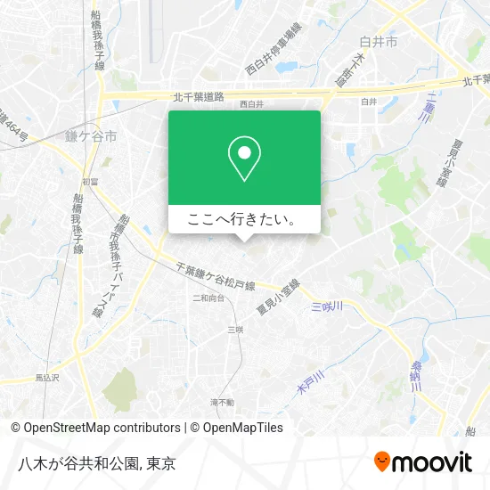 八木が谷共和公園地図