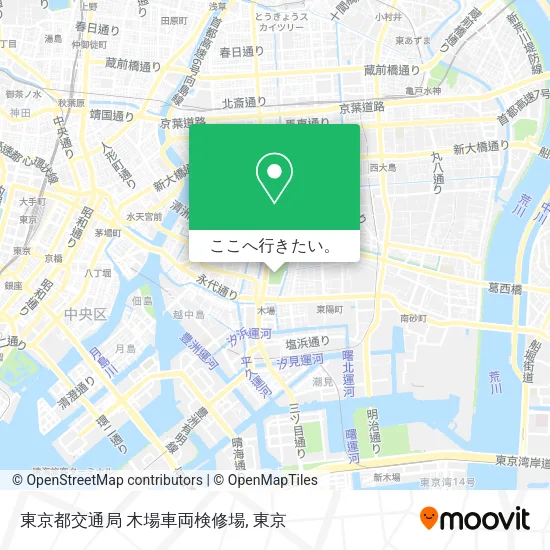 東京都交通局 木場車両検修場地図